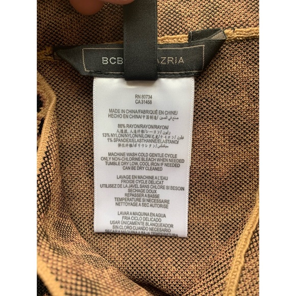 COPY - XXS, BCBGMaxAzria, leopard print bodycon skirt - Picture 8 of 11